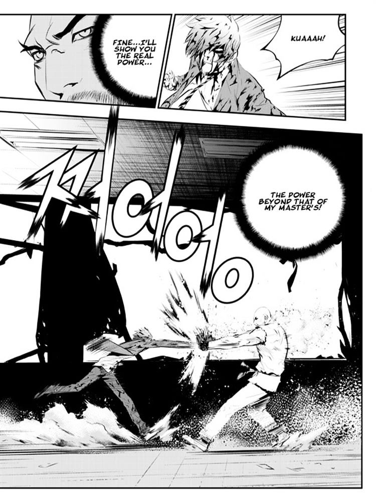 Page 8 of Chapter 103