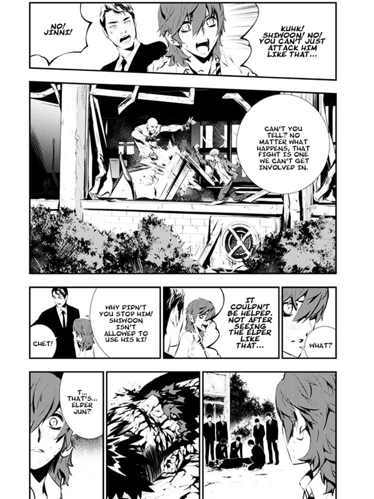 Page 9 of Chapter 103