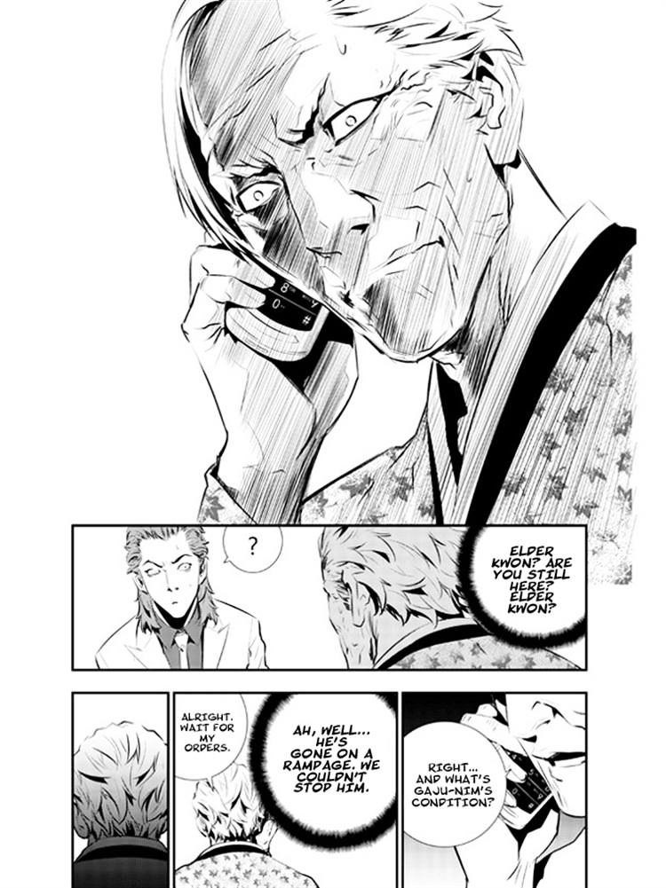 Page 10 of Chapter 103