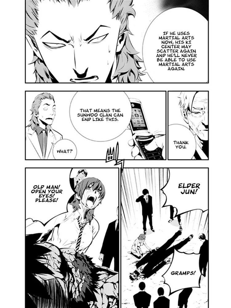 Page 12 of Chapter 103