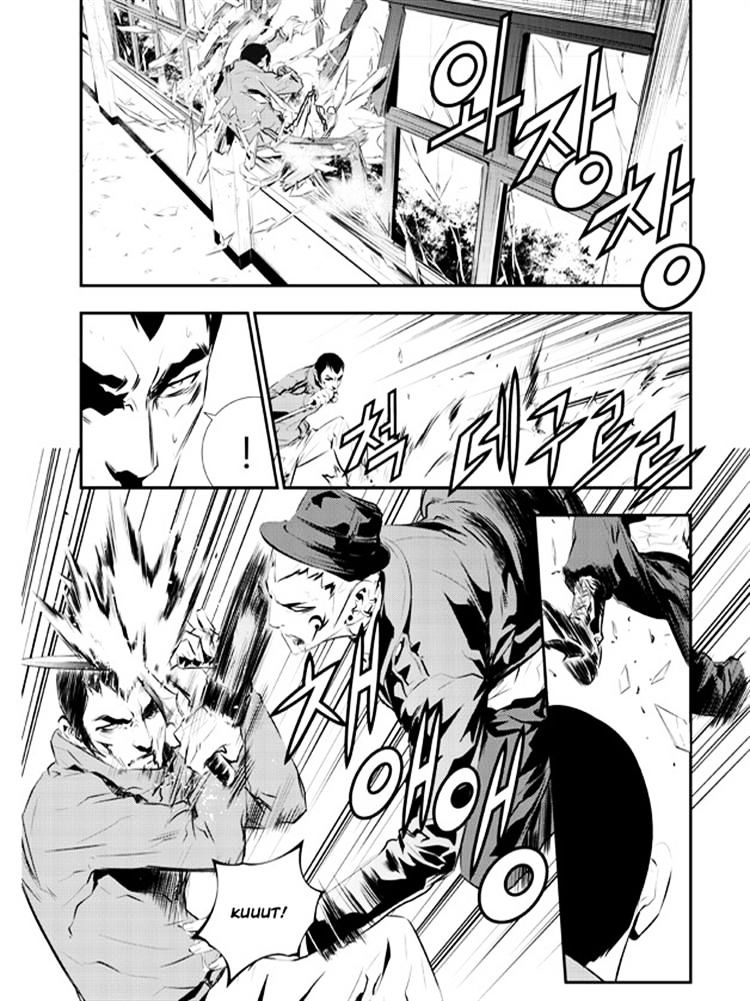 Page 15 of Chapter 103