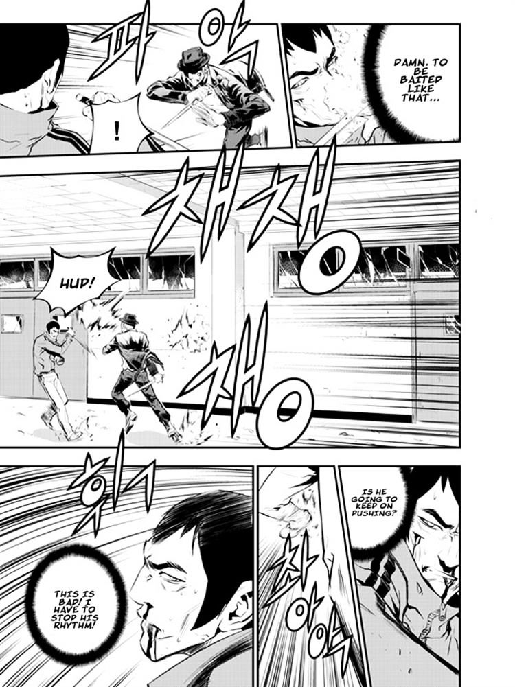 Page 18 of Chapter 103