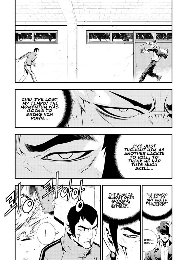 Page 20 of Chapter 103