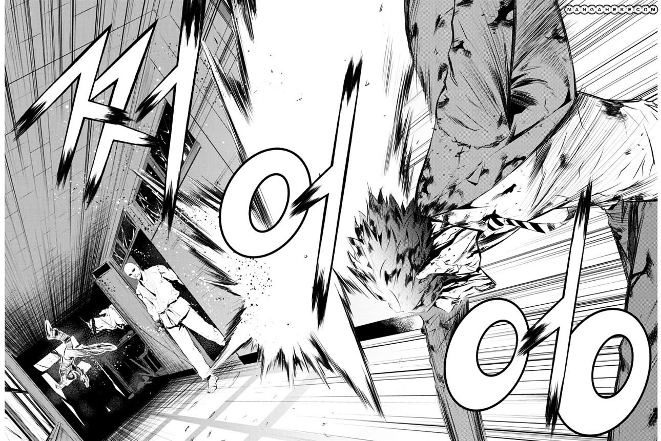 Page 25 of Chapter 103