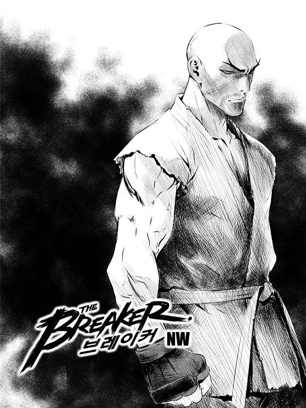 Page 1 of Chapter 104