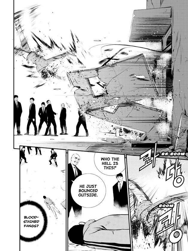 Page 2 of Chapter 104