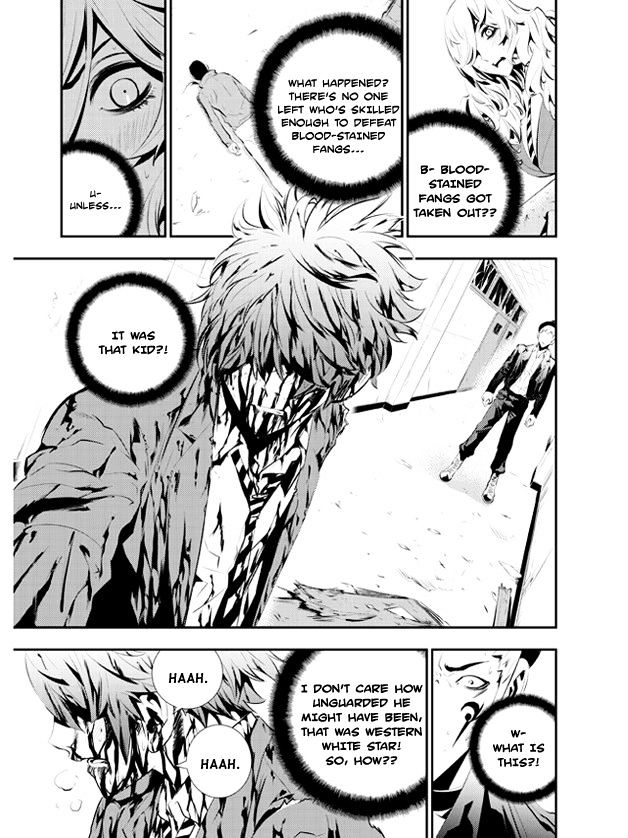 Page 3 of Chapter 104