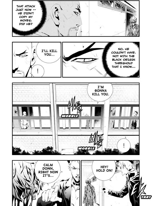 Page 4 of Chapter 104