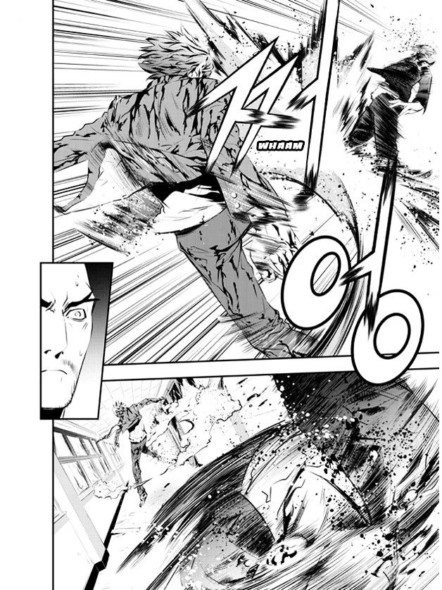 Page 6 of Chapter 104