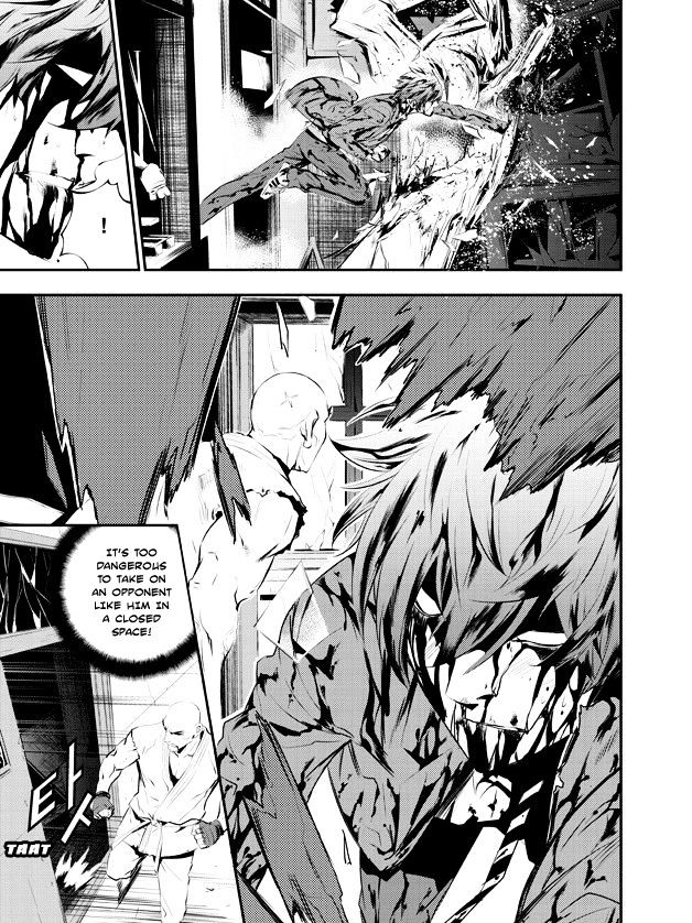 Page 9 of Chapter 104