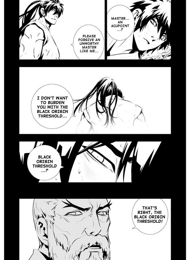 Page 13 of Chapter 104