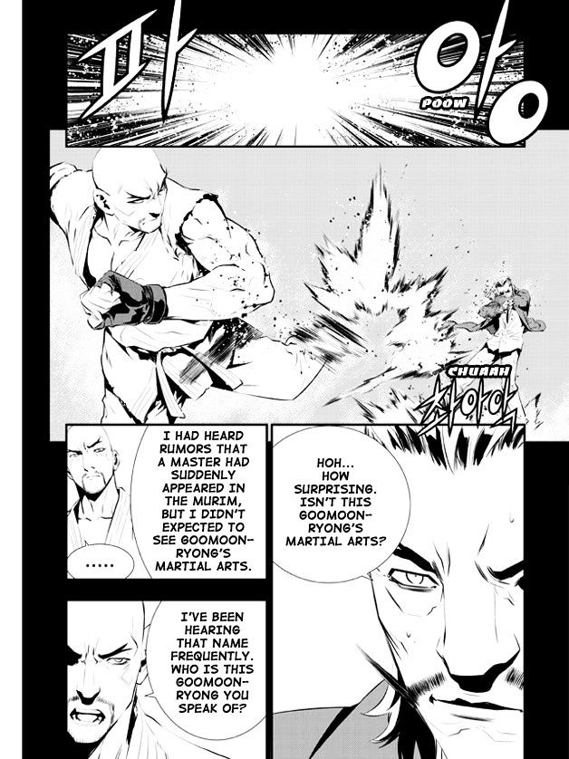 Page 2 of Chapter 105