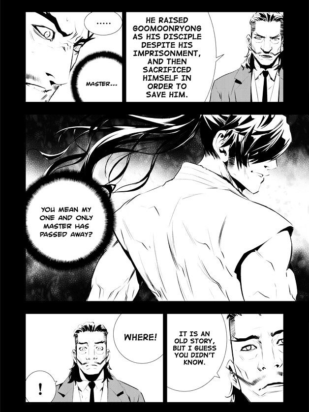 Page 4 of Chapter 105