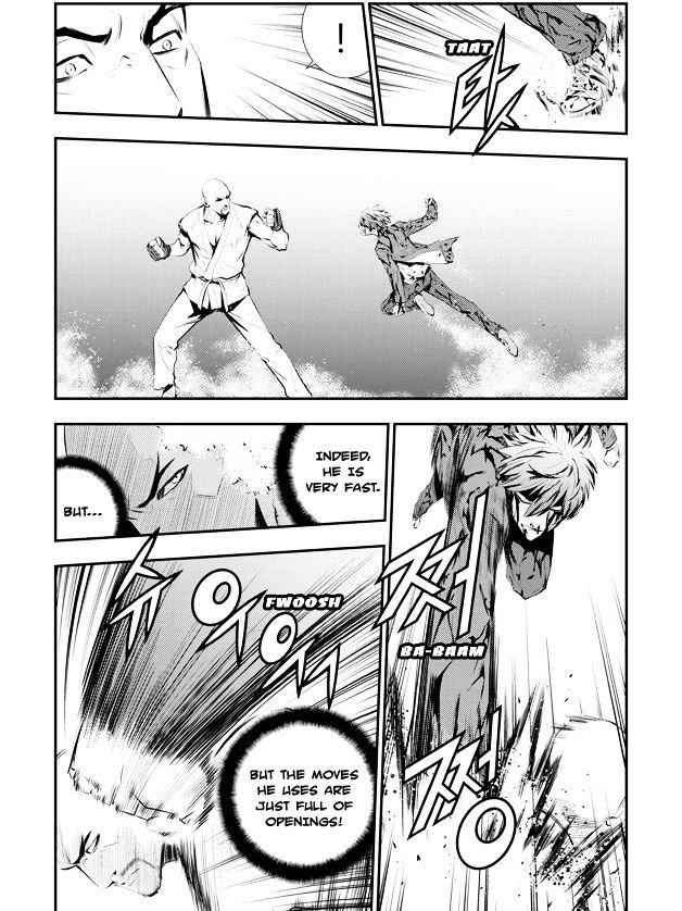 Page 8 of Chapter 105