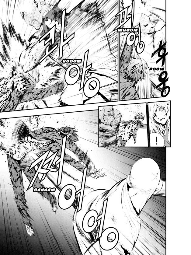 Page 9 of Chapter 105