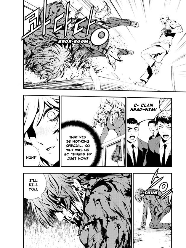 Page 10 of Chapter 105