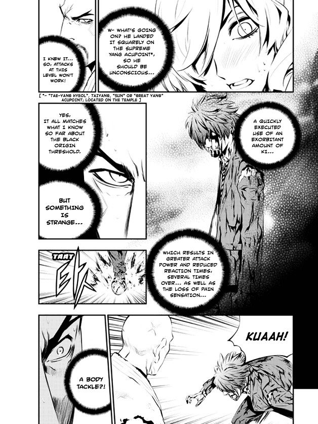 Page 11 of Chapter 105