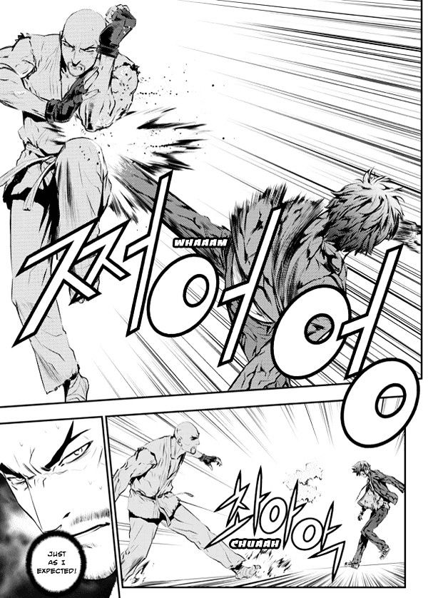 Page 13 of Chapter 105