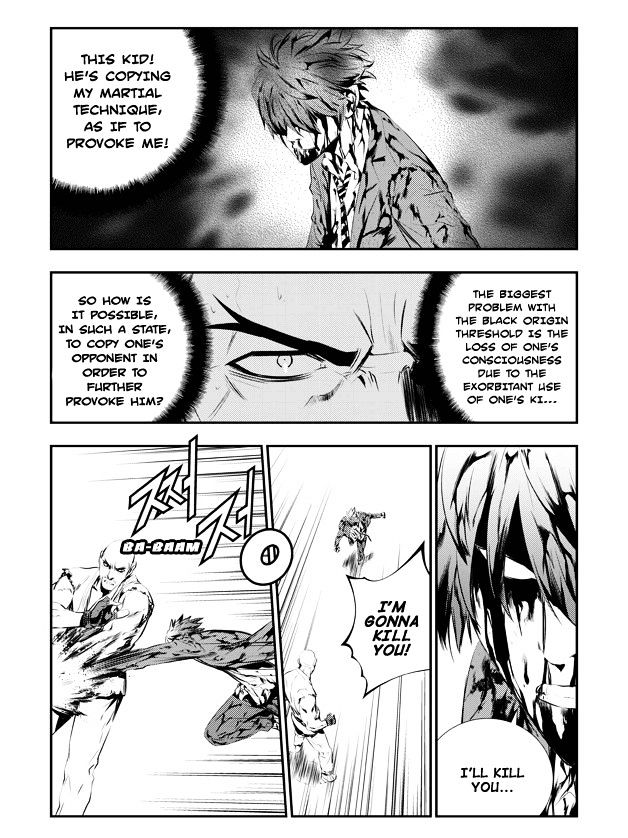 Page 14 of Chapter 105