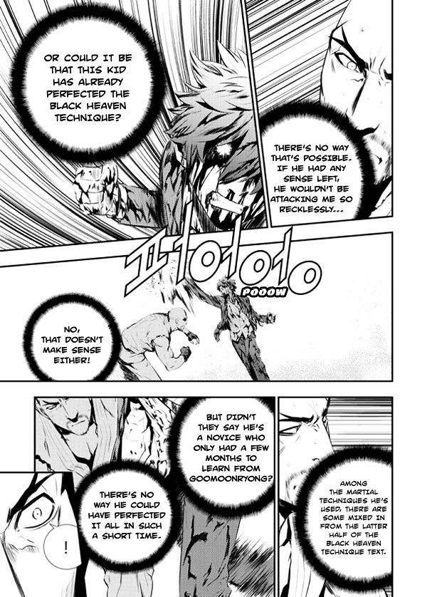 Page 15 of Chapter 105