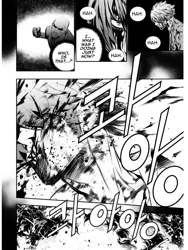 Page 2 of Chapter 106