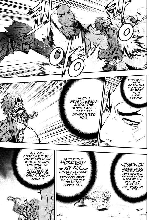 Page 11 of Chapter 106