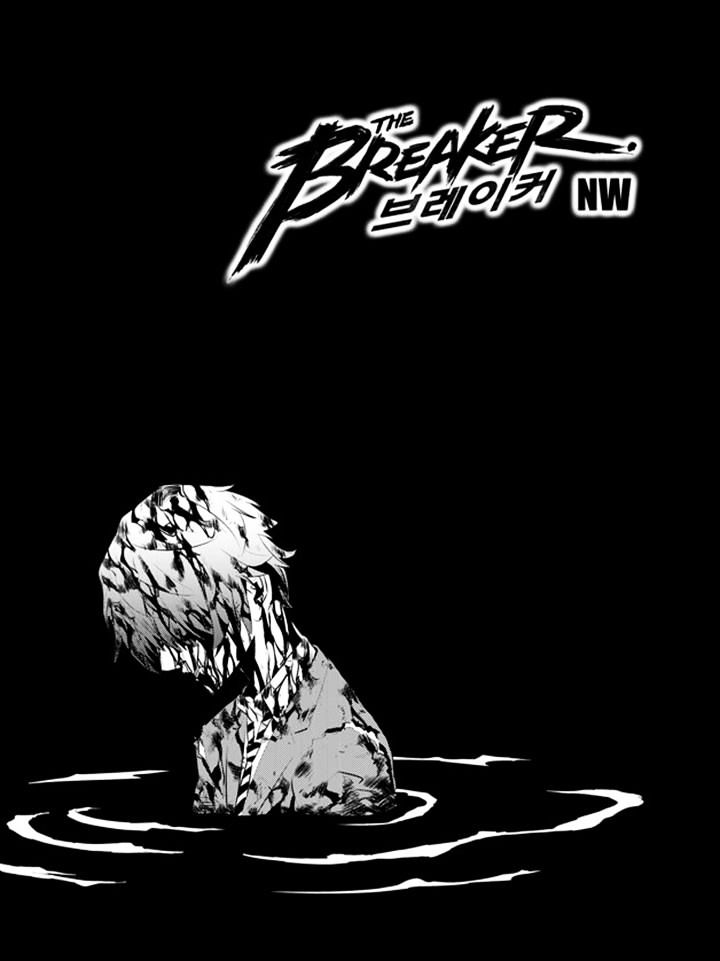 Page 1 of Chapter 107