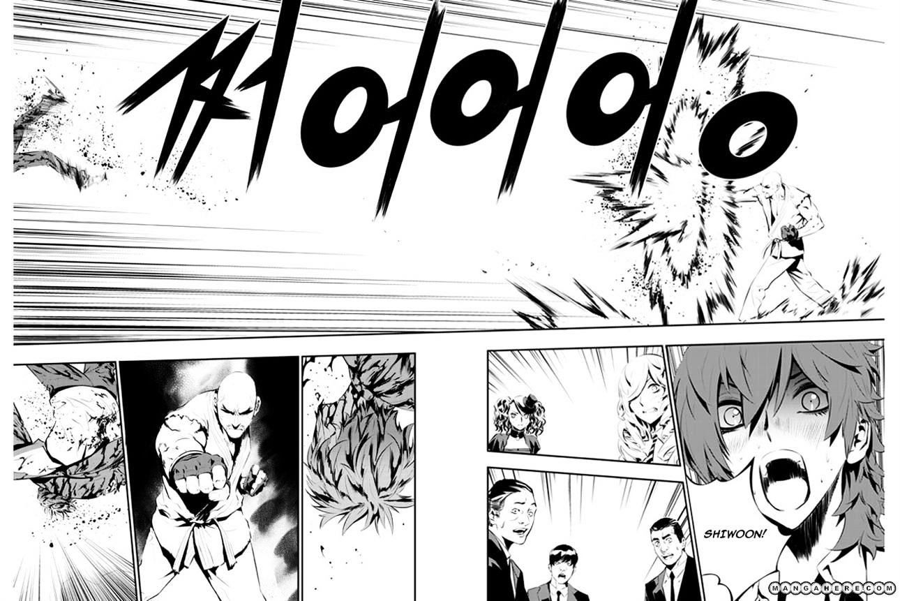 Page 2 of Chapter 107