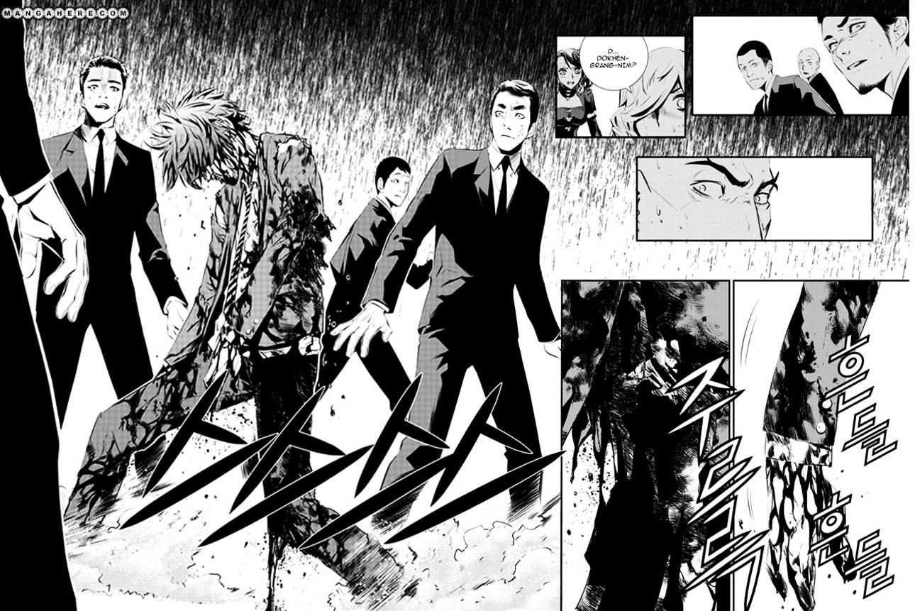Page 5 of Chapter 107