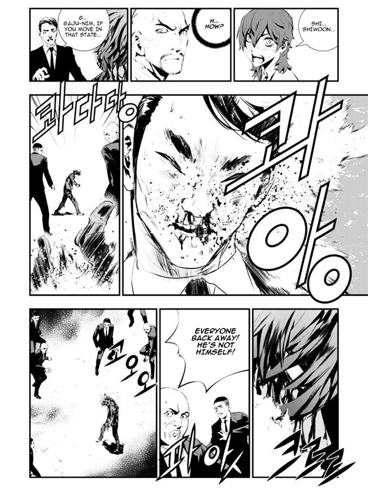 Page 6 of Chapter 107