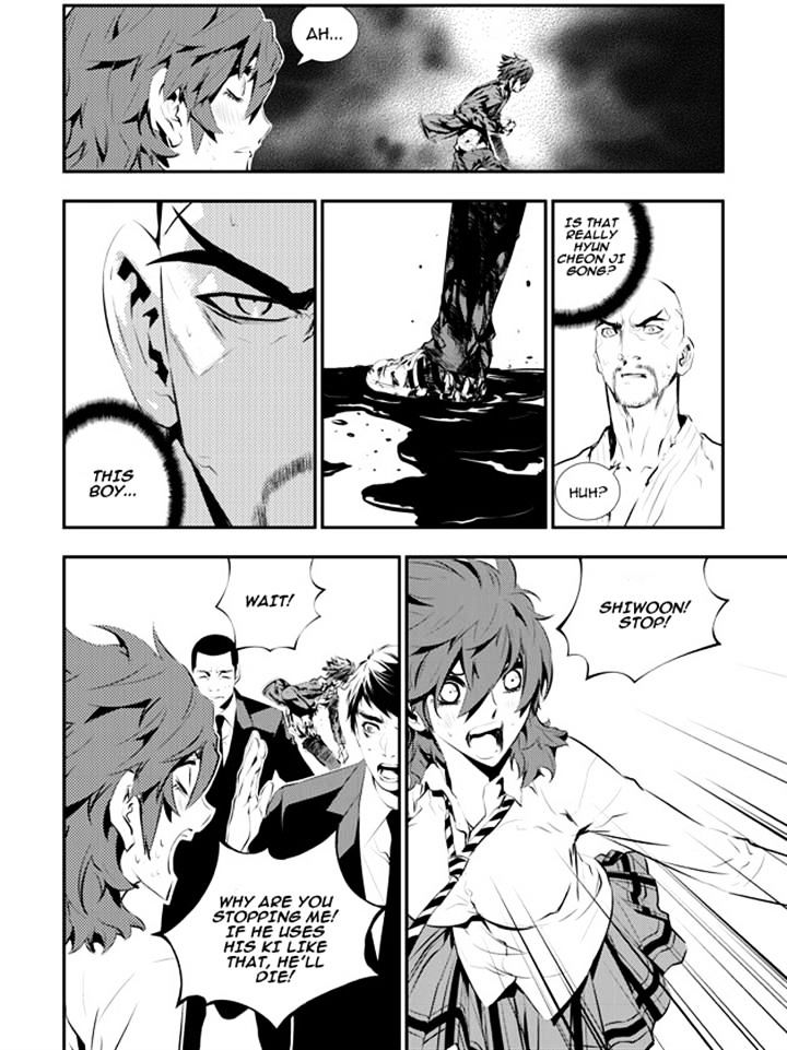 Page 9 of Chapter 107