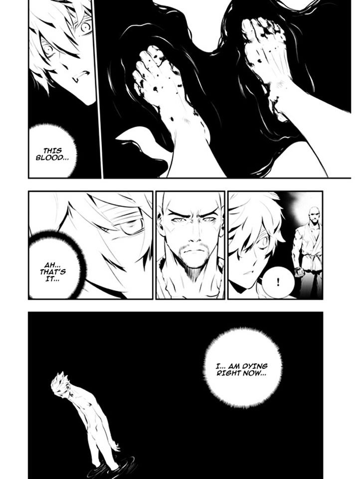 Page 12 of Chapter 107