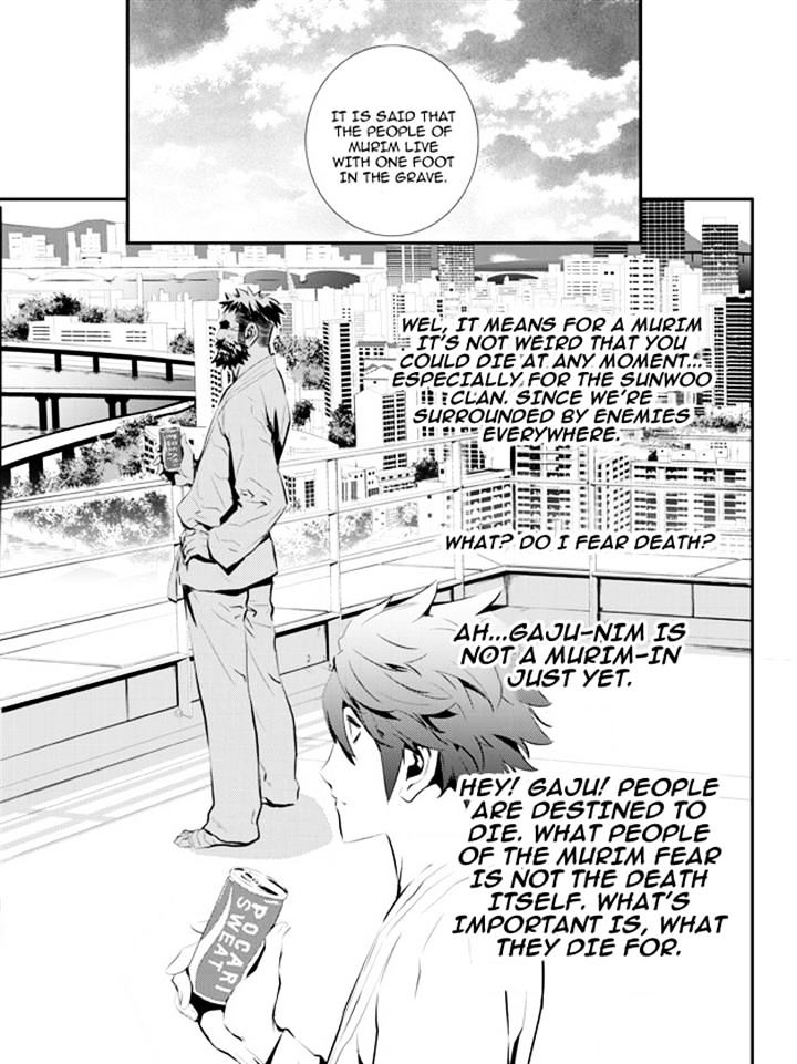 Page 13 of Chapter 107