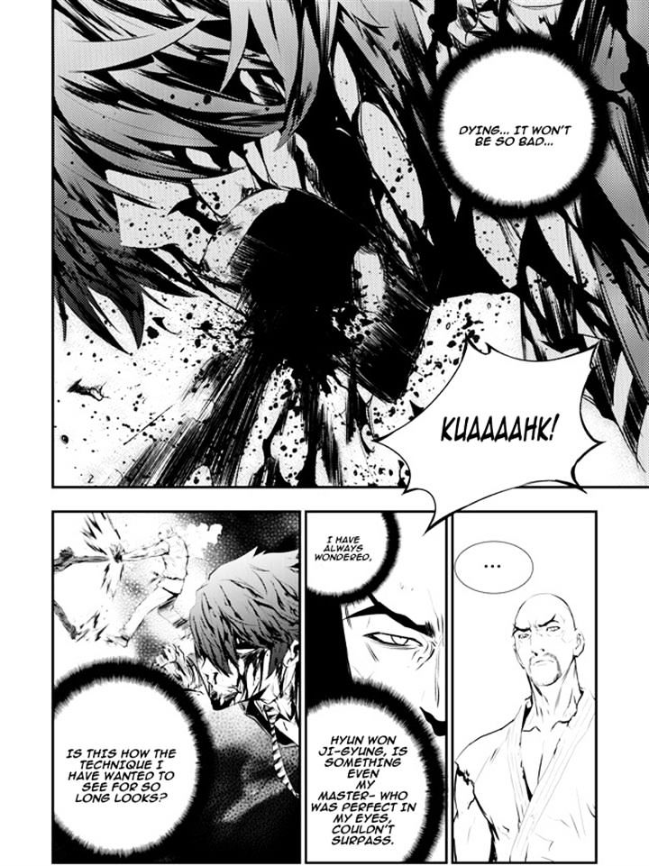 Page 16 of Chapter 107