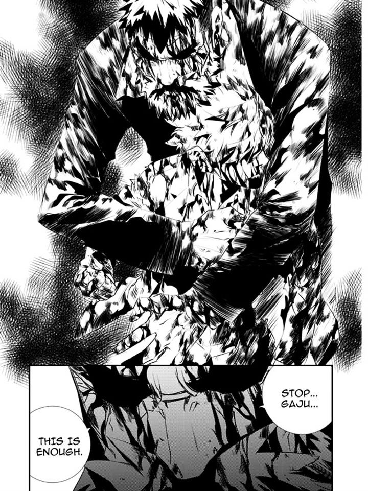 Page 18 of Chapter 107