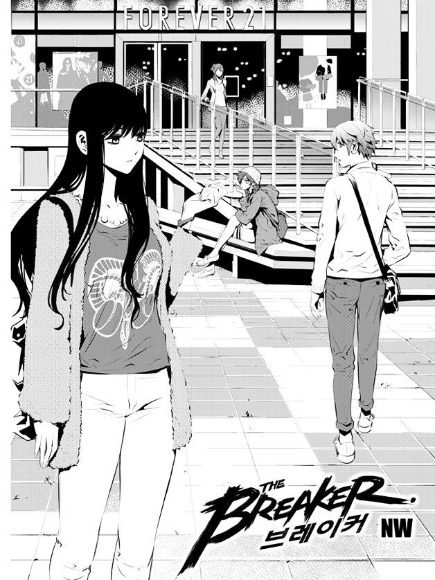 Page 1 of Chapter 108