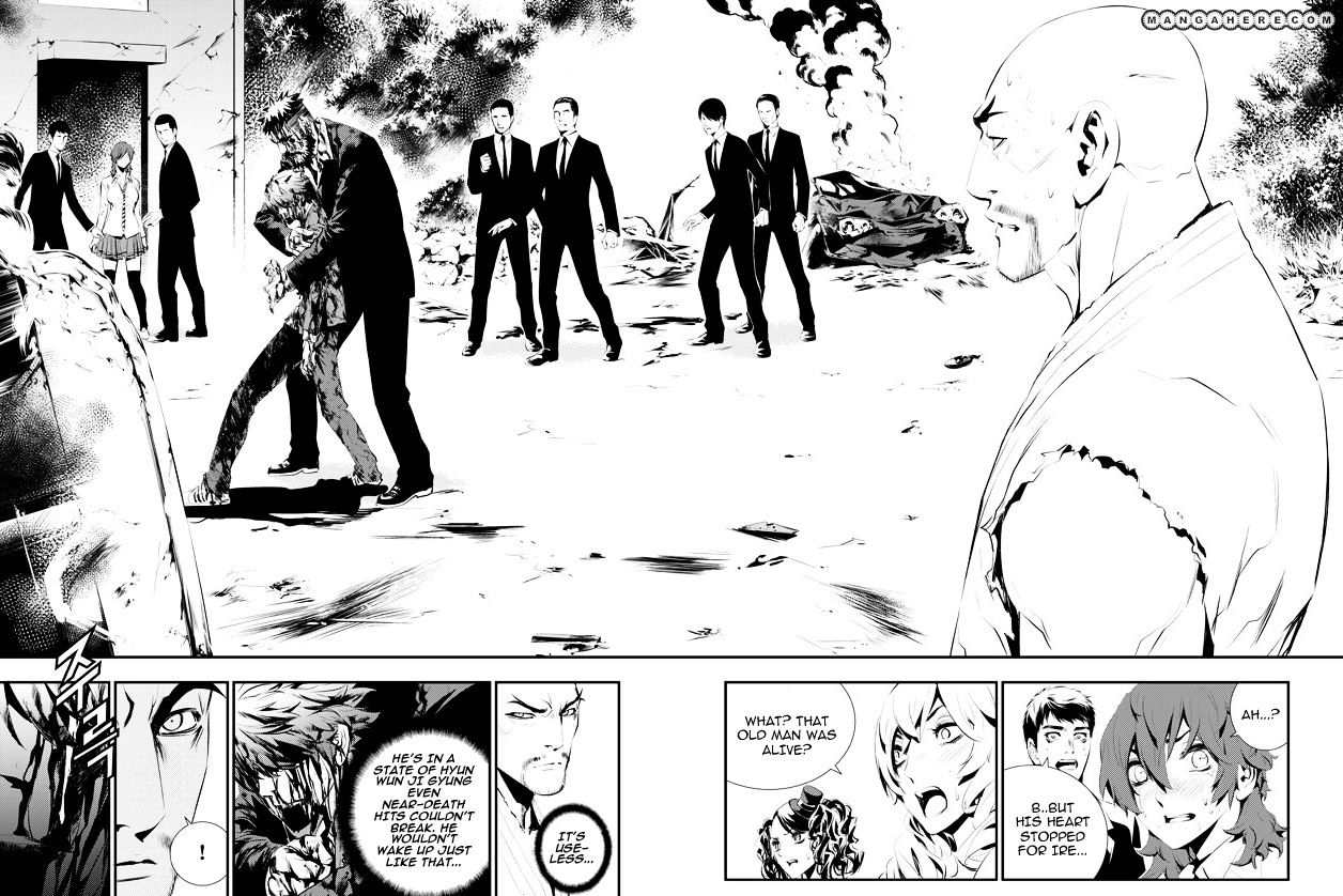 Page 2 of Chapter 108