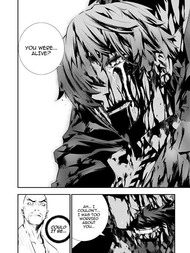 Page 3 of Chapter 108