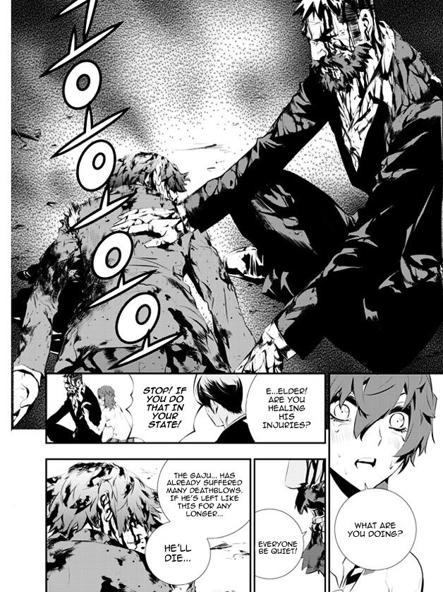 Page 7 of Chapter 108
