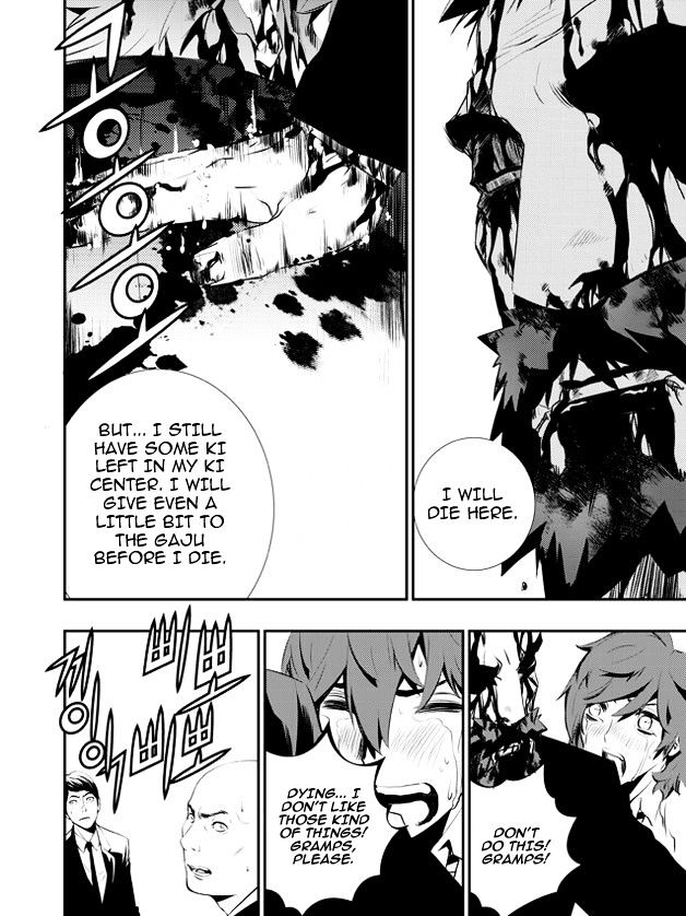 Page 9 of Chapter 108