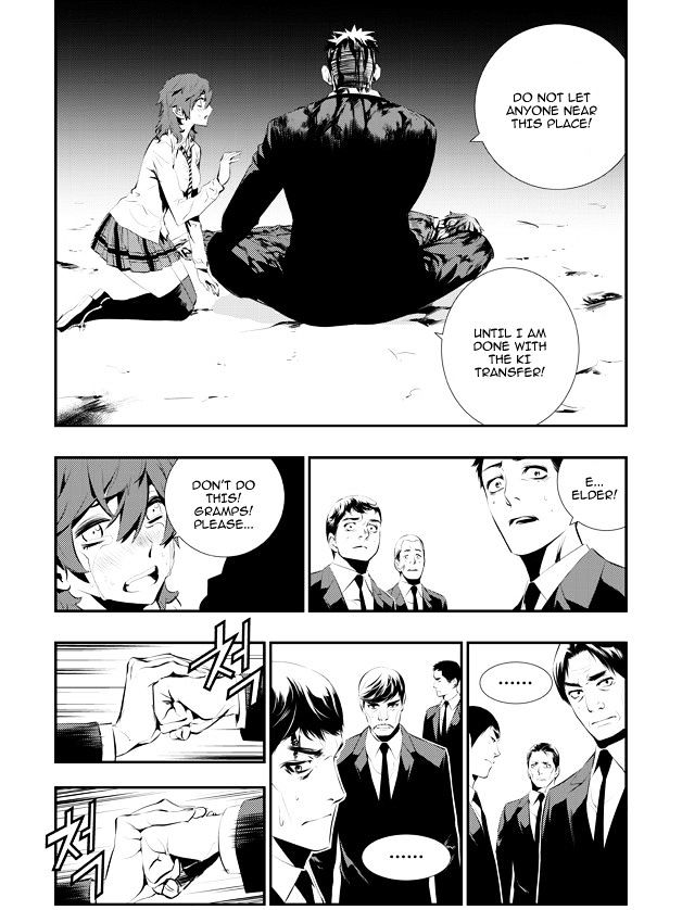 Page 12 of Chapter 108
