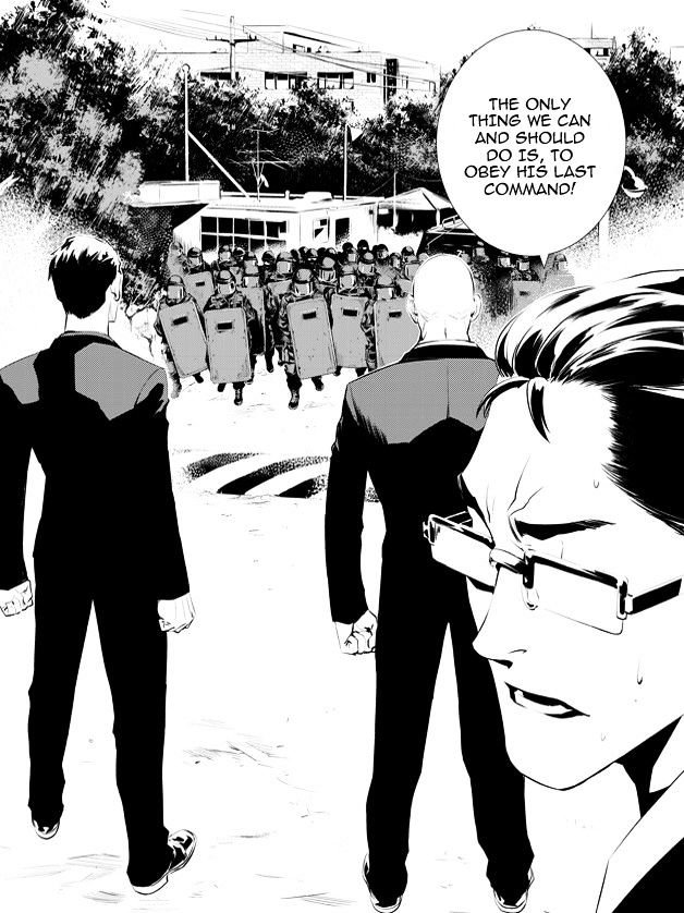 Page 15 of Chapter 108