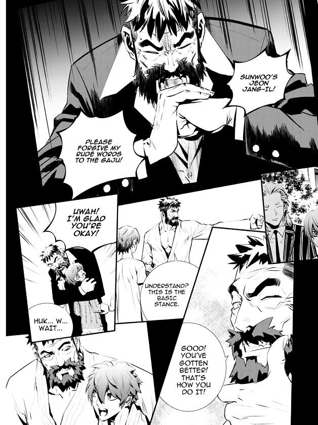 Page 17 of Chapter 108