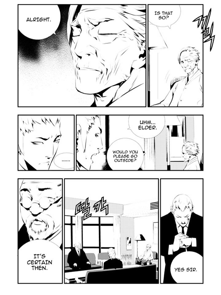 Page 10 of Chapter 109