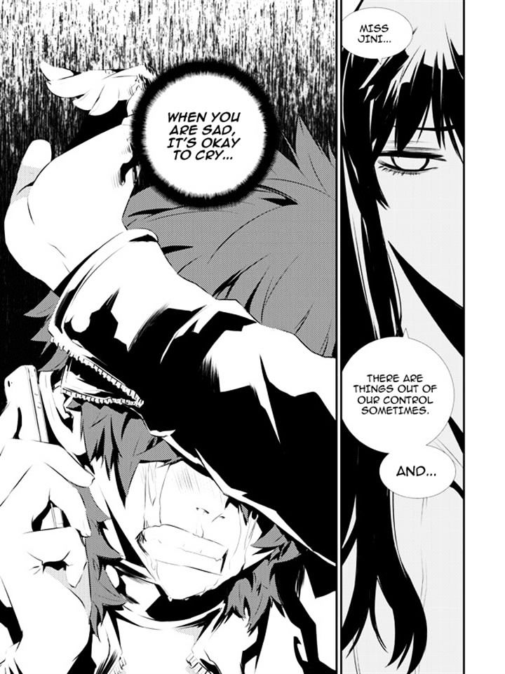 Page 13 of Chapter 109