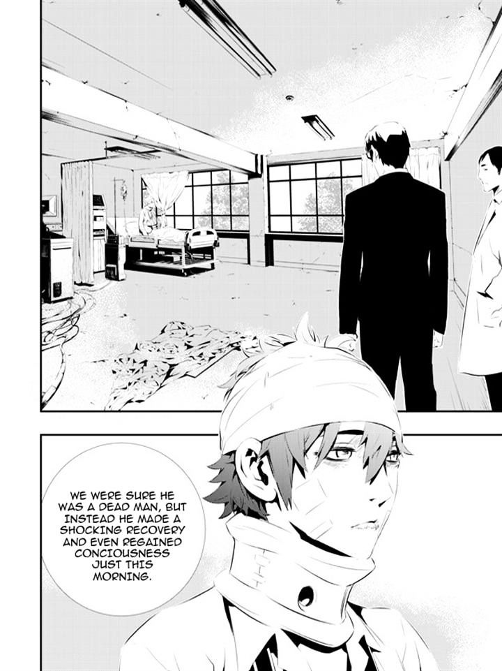 Page 16 of Chapter 109