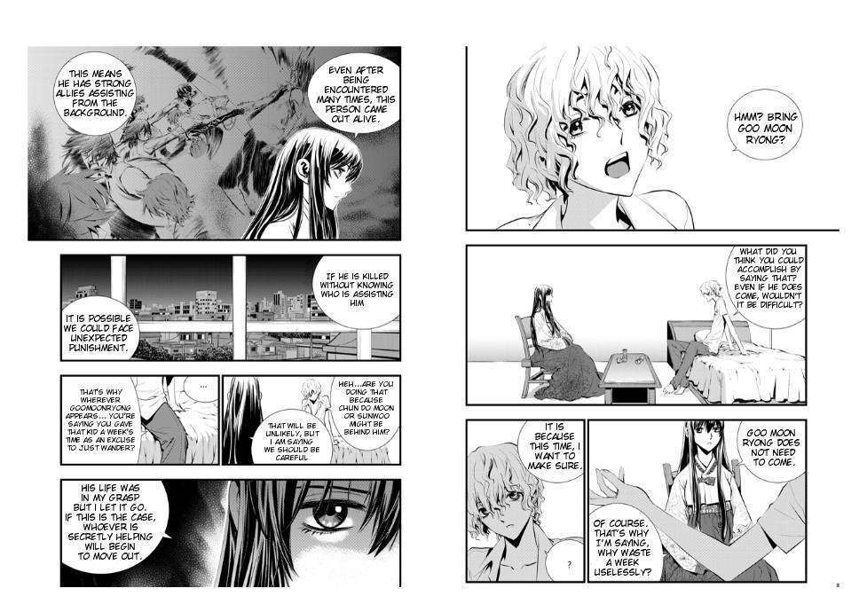 Page 2 of Chapter 11