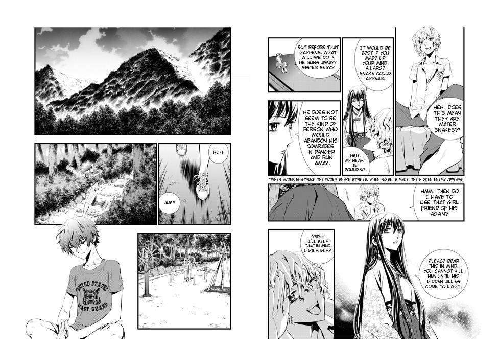 Page 3 of Chapter 11
