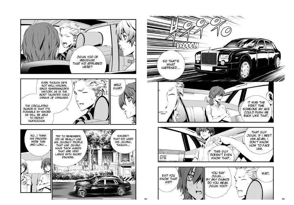 Page 9 of Chapter 11