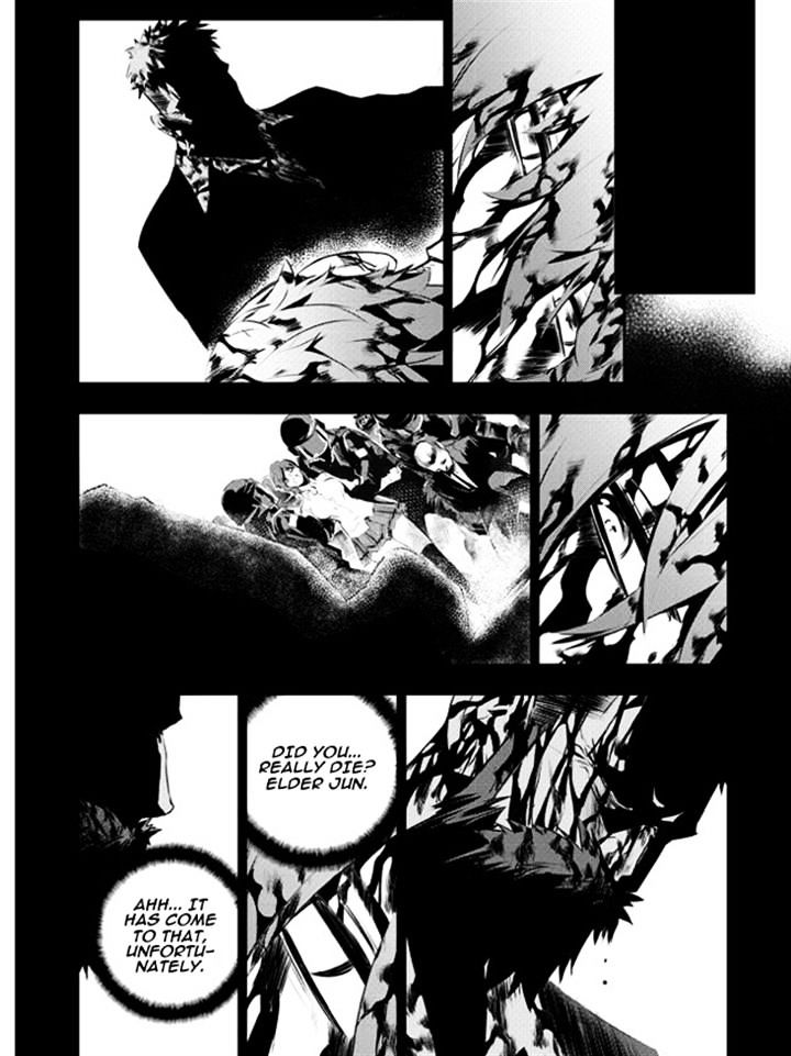 Page 2 of Chapter 110